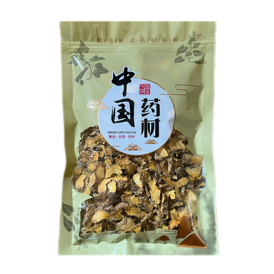中药材 射干16oz 清热降火 化痰平喘 消散肿块