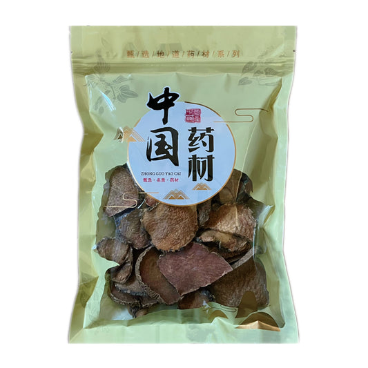 中药材 家种黄药子16oz 清热解毒、化痰止咳、消瘿散结