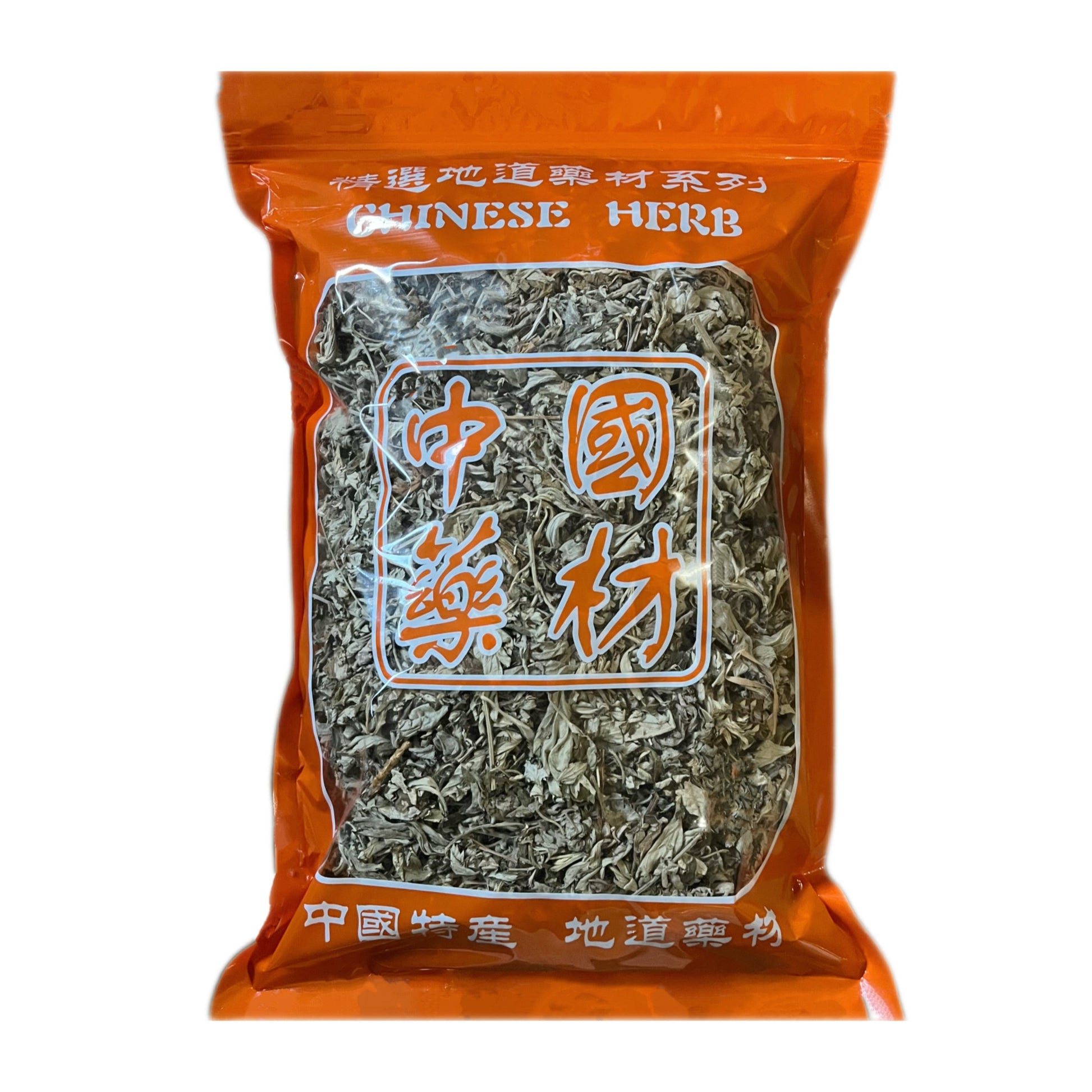 野生艾叶/干艾草 产后月子泡脚洗澡洗头 亚洲商店11