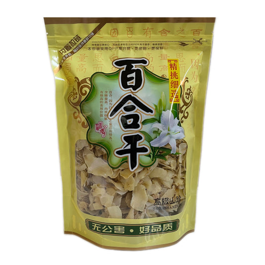 精选特级兰州甜百合454g 润肺止咳、清心安神、滋阴养颜 亚洲商店11