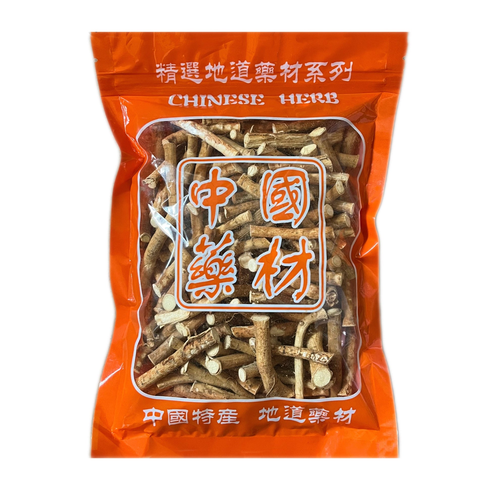 五指毛桃/五爪龙精选中段 健脾补肺、行气利湿、美容养颜 亚洲商店11