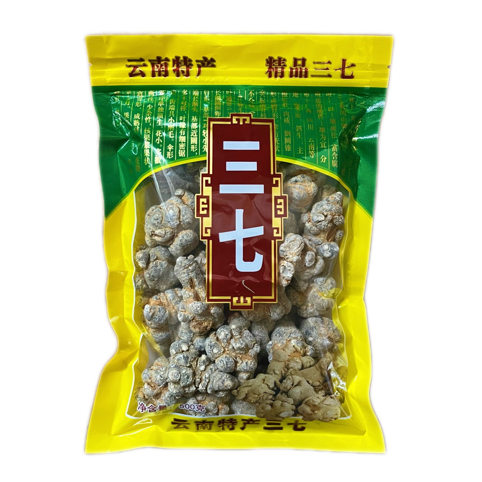 云南文山三七/田七30头 asianstore11