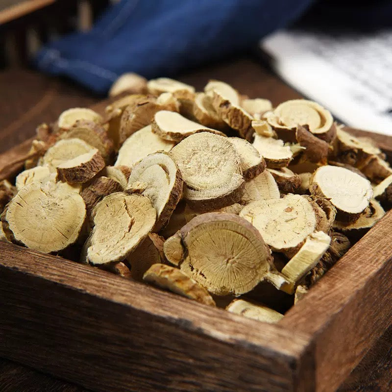 中草药苦参 泡水清热燥湿、杀虫止痒 亚洲商店11