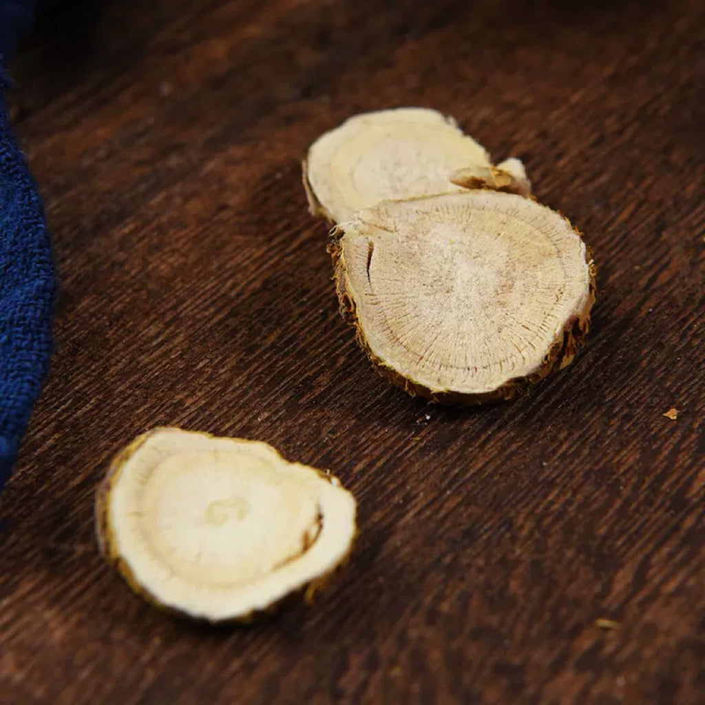 中草药苦参 泡水清热燥湿、杀虫止痒 亚洲商店11