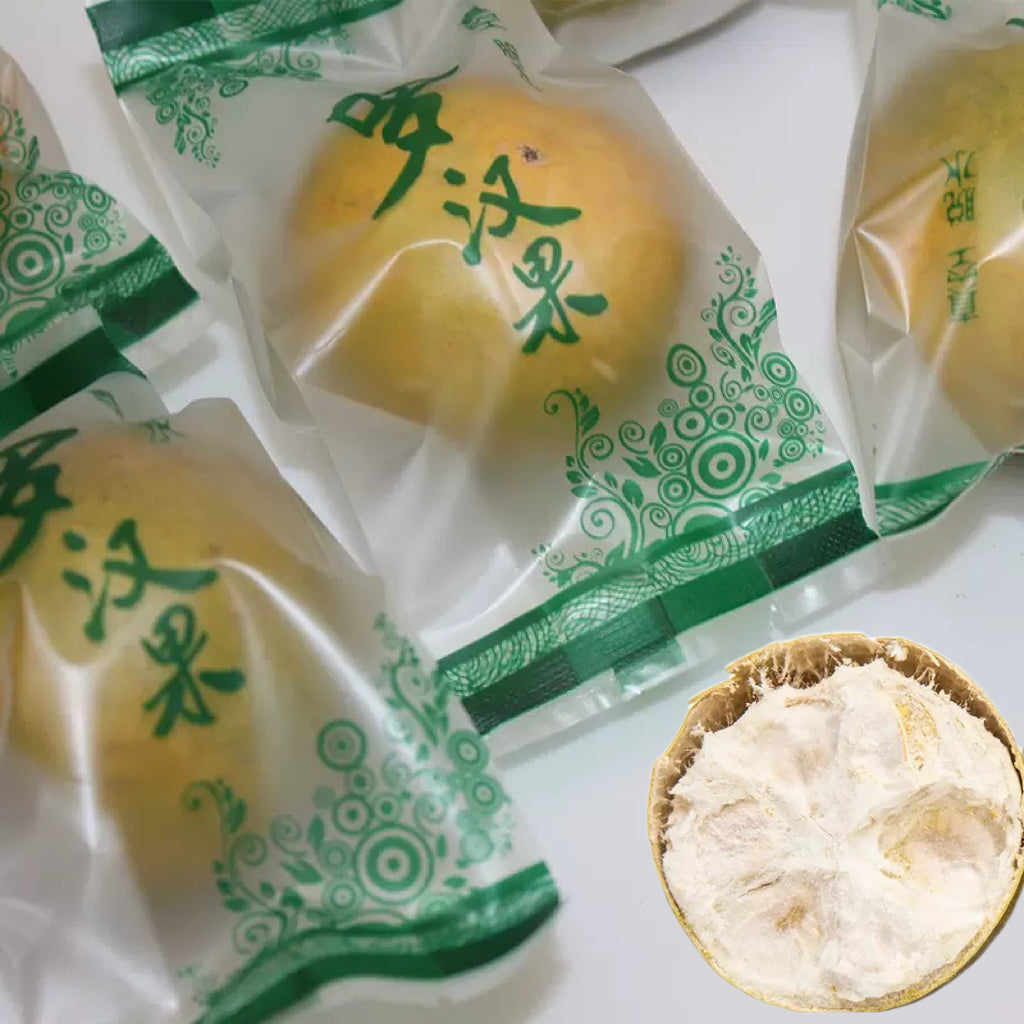【桂林特产神仙果】罗汉果芯/果肉10小包携带方便冲泡花果茶类大全 清热润肺、化痰止咳、利咽开音、降三高 亚洲商店11