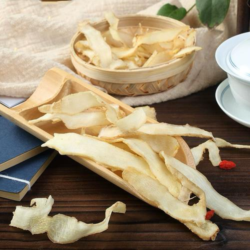 无硫玉竹特等大肉片 养阴润燥、生津止渴 亚洲商店11