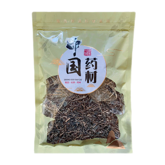 天然马齿苋 清解热毒、利湿通淋、降糖降脂 亚洲商店11