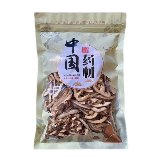 陈年炒枳壳 酸橙丝泡水行气开胸、宽中消胀、健脾消食 亚洲商店11