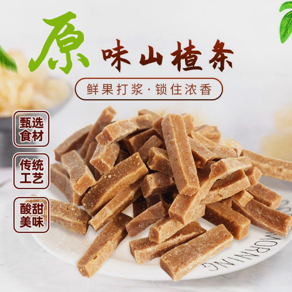 桑葚山楂条12oz健脾开胃、消食化积 话梅果脯蜜饯大全 自然之派