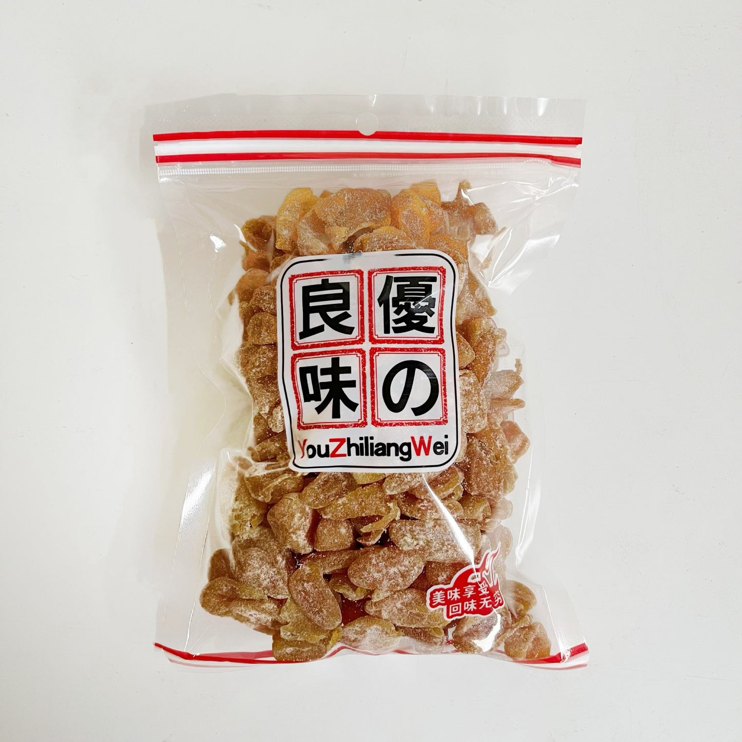 竹蜂盐无核黄皮干14oz 化痰开胃消食 话梅干果类大全 優之良味