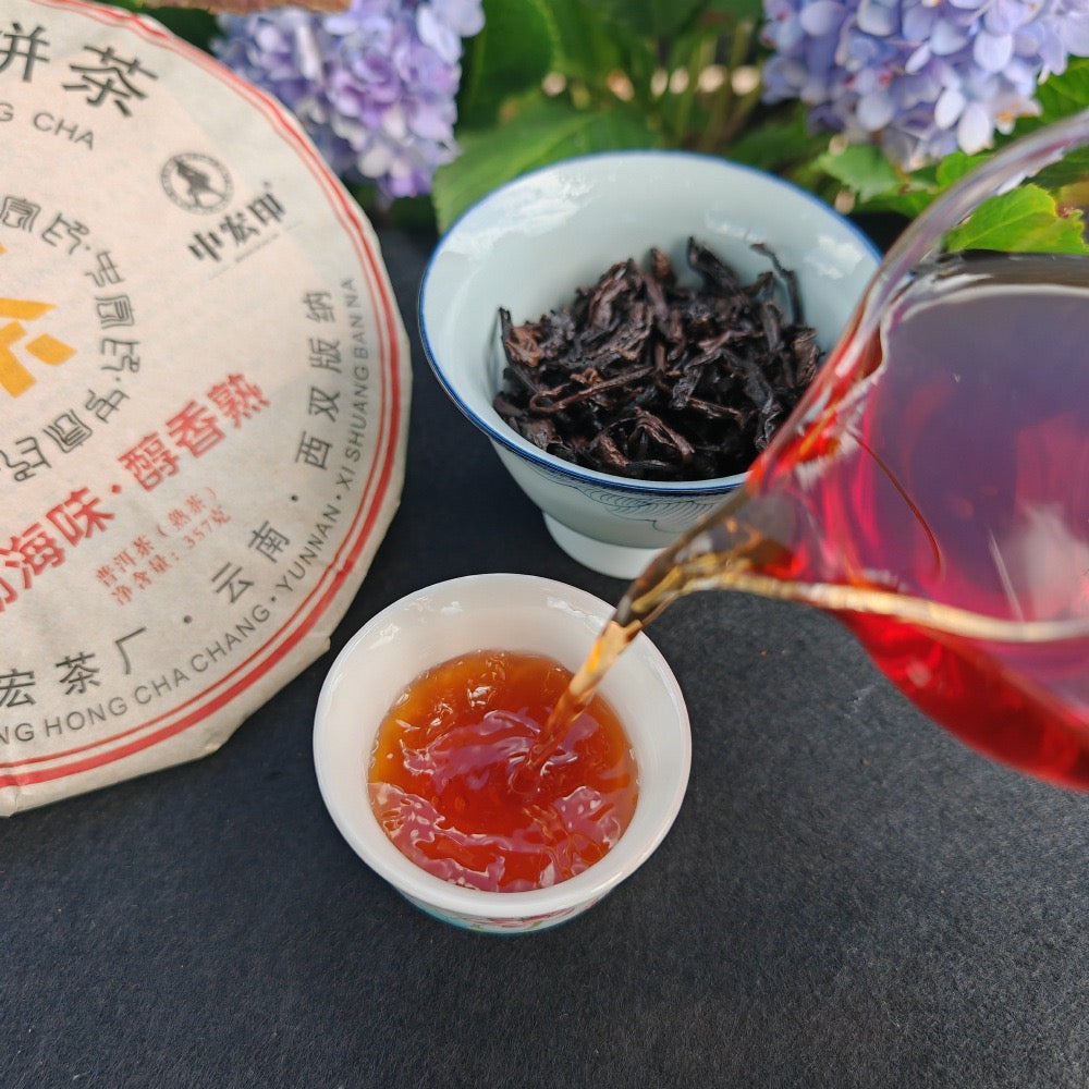 云南勐海味2012年七子饼茶/普洱熟茶醇香熟– asianstore11