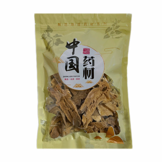 麸炒老白术 具有健脾益气、燥湿利水、止汗安胎等