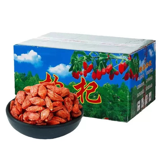 宁夏特级免洗枸杞子 原色无添加