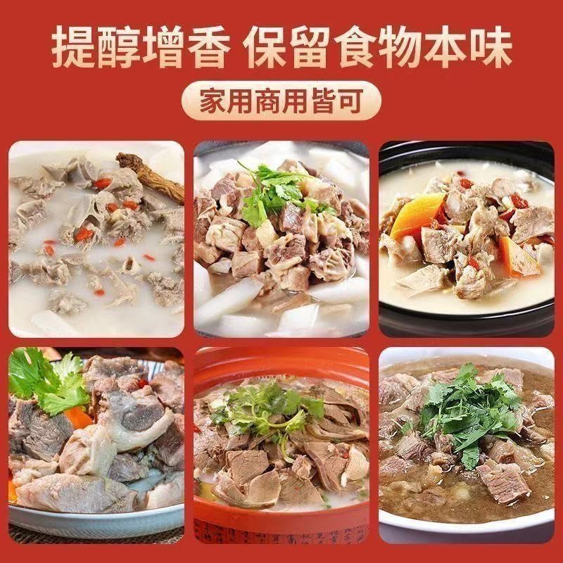 野生白芷/主根切片 解表散寒 活血止痛 祛斑除湿 辛香料大全 亚洲商店11