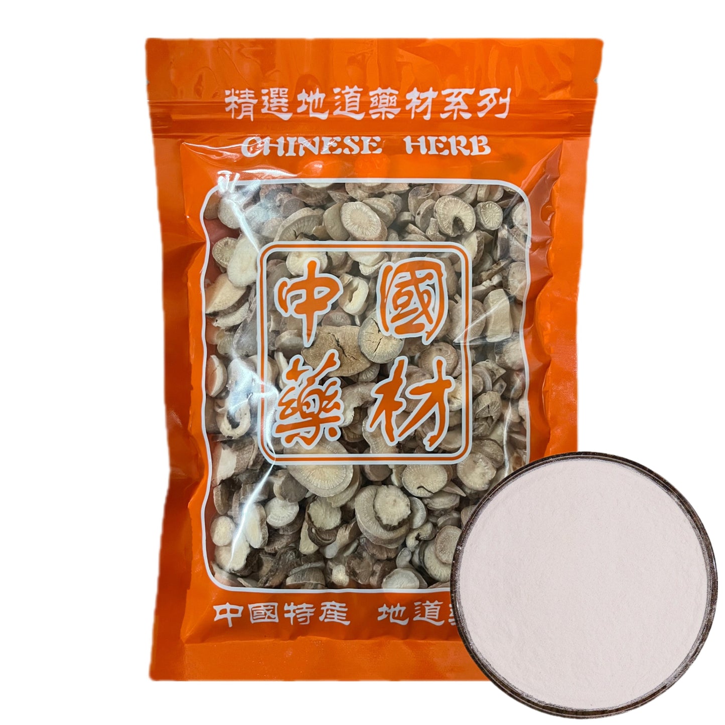 仿野无硫白芍/金芍药泡茶煲汤养血调经、敛阴止汗、平抑肝阳、清热凉血等 亚洲商店11