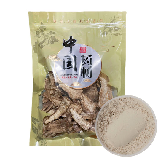 无硫当归头片 补血活血、润肠通便、调经止痛 亚洲商店11