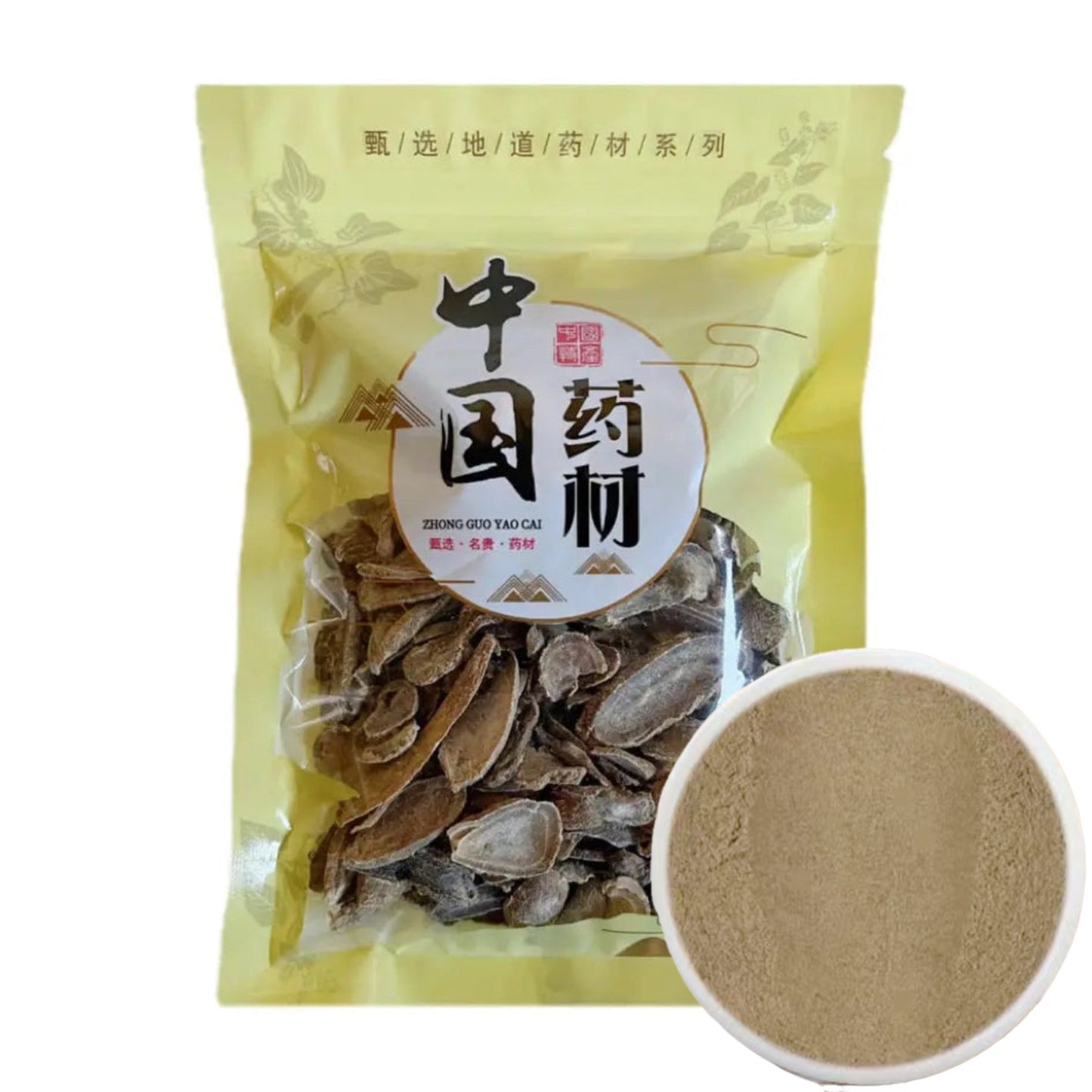 天然郁金 活血化瘀、行气止痛、疏肝解郁 亚洲商店11