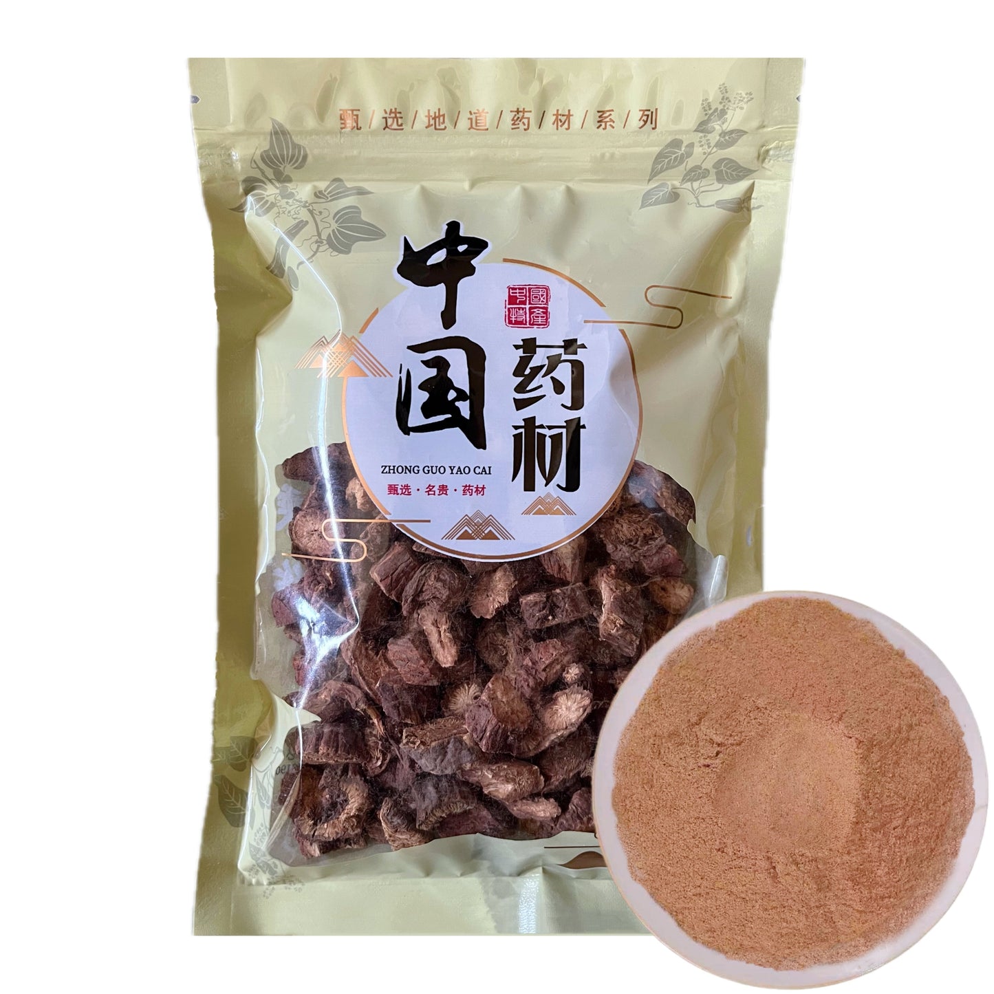 云南野生老丹参/精选菊花芯紫丹参 泡水煲汤活血止痛、宁心安神、养阴护肝 亚洲商店11