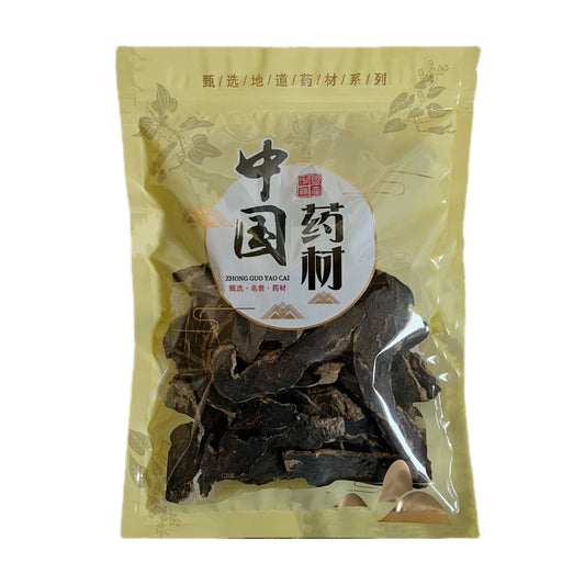 特级玄参/乌元参 滋阴补肾、凉血、泻火解毒、抗炎杀菌等 亚洲商店11