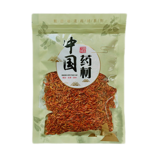 新疆特级红花  泡水活血通经、消肿止痛、散瘀消斑 亚洲商店11