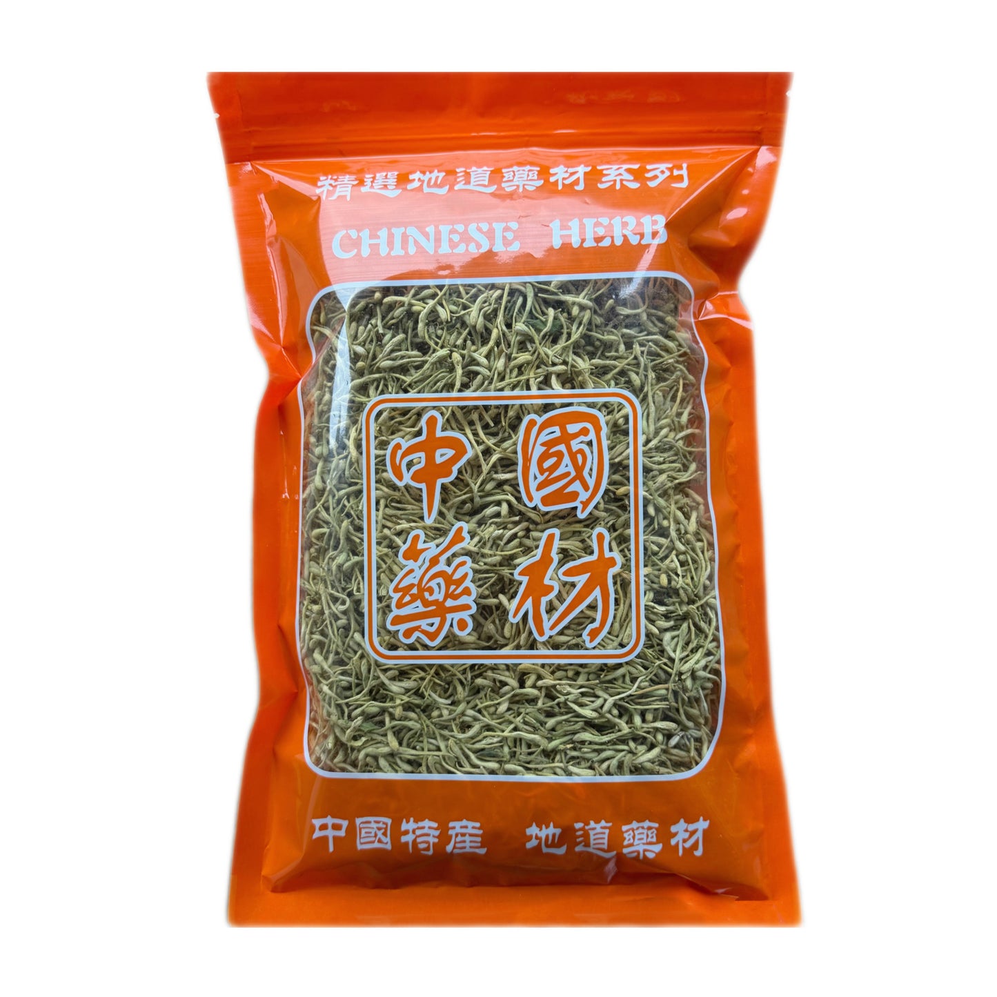 特级金银花嫩芽/带毛绒 清热解毒、疏散风热、消炎退肿