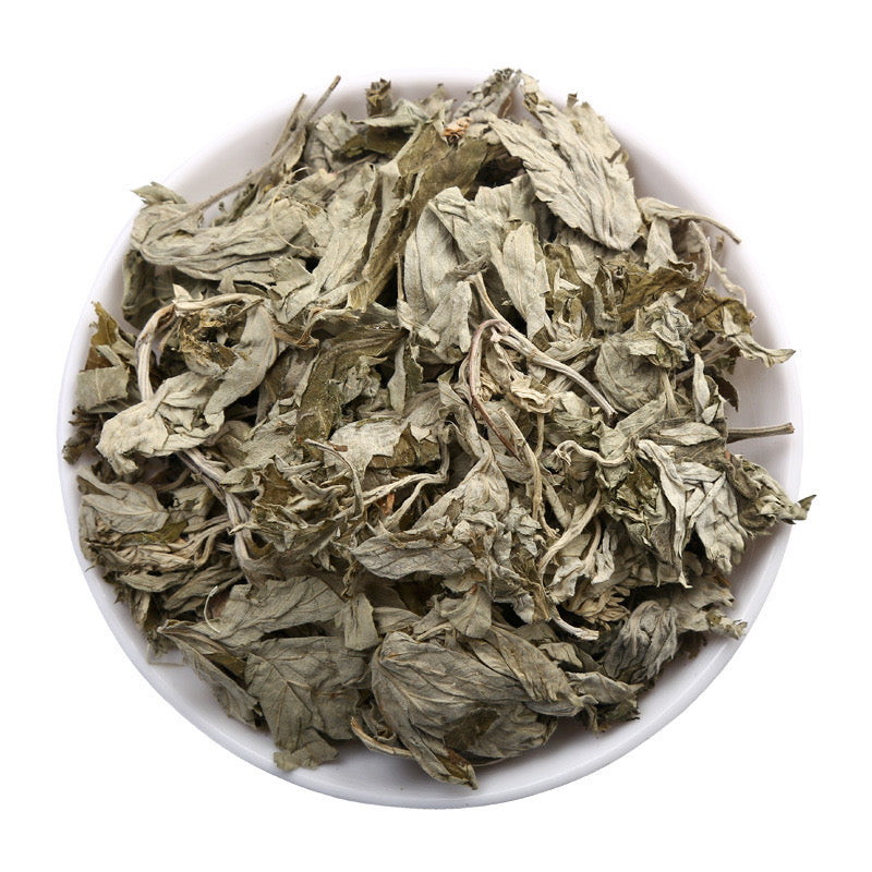 野生艾叶/干艾草 产后月子泡脚洗澡洗头 亚洲商店11