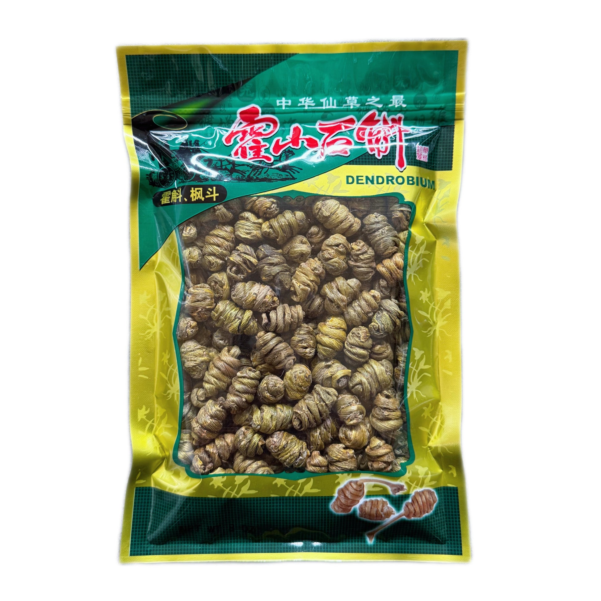 5年生长/野养铁皮石斛 滋阴清热 益胃生津 亚洲商店11