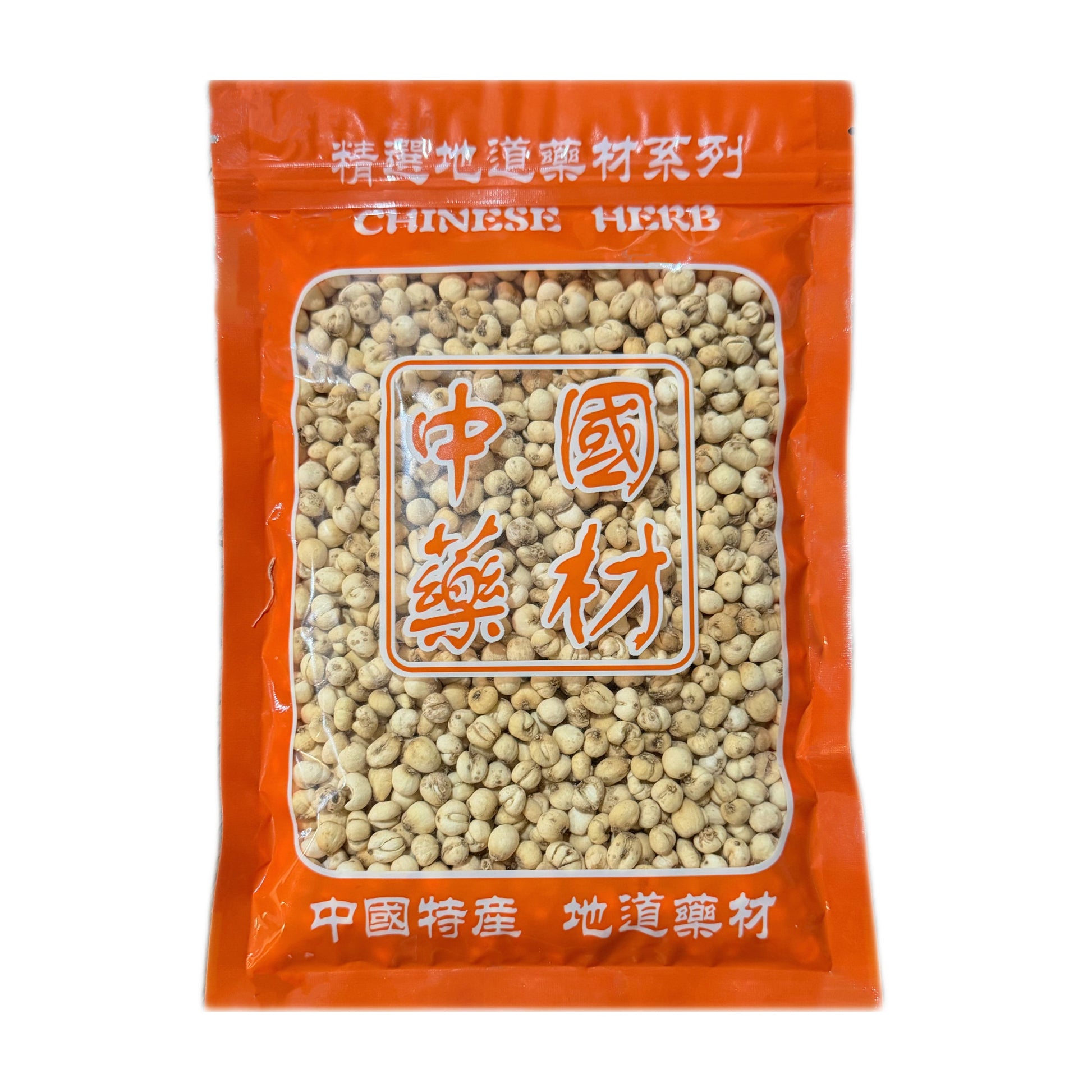 精选无硫川贝母 清热润肺、化痰止咳、散结消痈 亚洲商店11