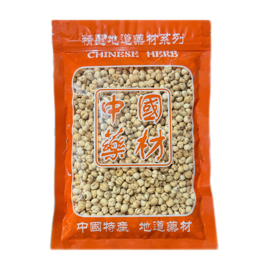 精选无硫川贝母 清热润肺、化痰止咳、散结消痈 亚洲商店11