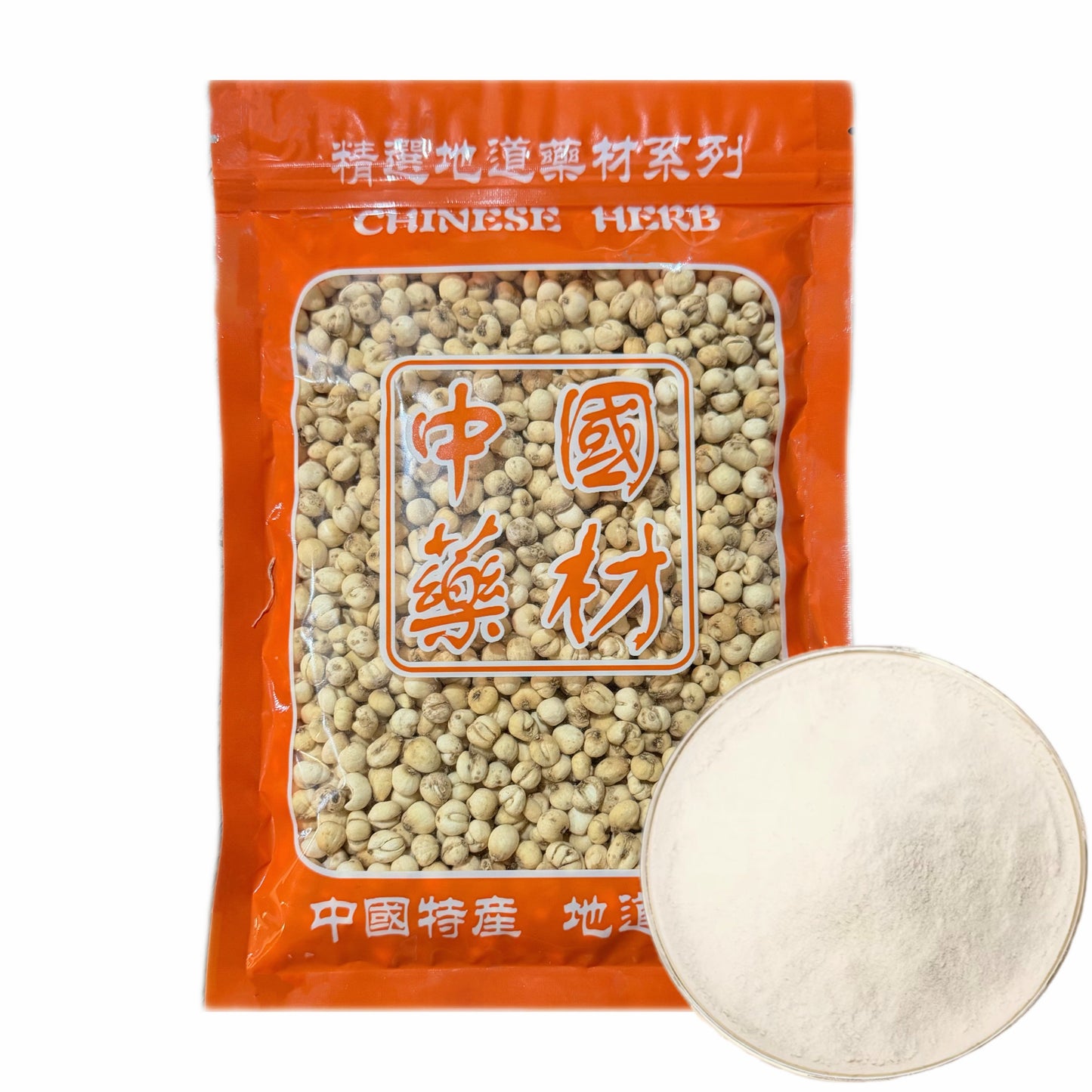 精选无硫川贝母 清热润肺、化痰止咳、散结消痈 亚洲商店11