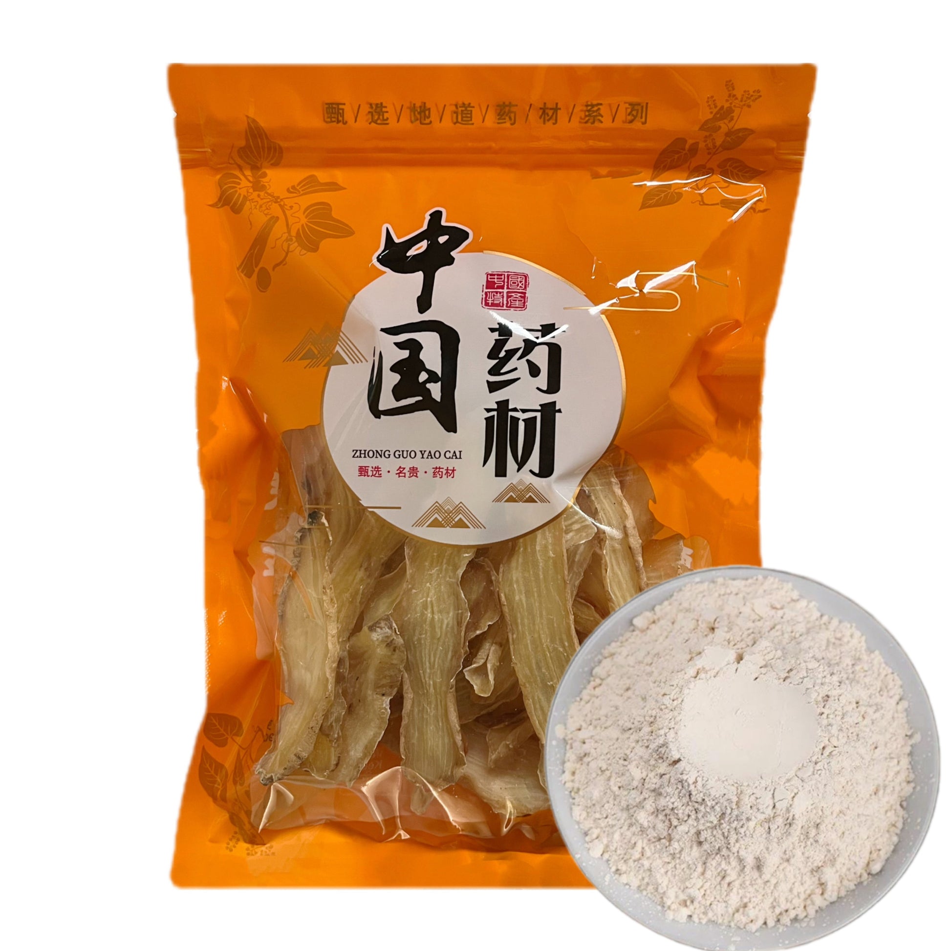 云南当季大天麻 平肝熄风，祛风镇静 亚洲商店11