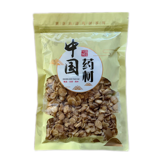 中药材姜半夏/制半夏止咳平喘、温中化痰、降逆止呕 亚洲商店11