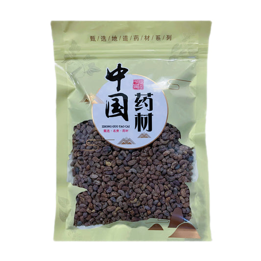 天然女贞子/女真子 泡水滋补肝肾、明目乌发、强筋健体 asianstore11