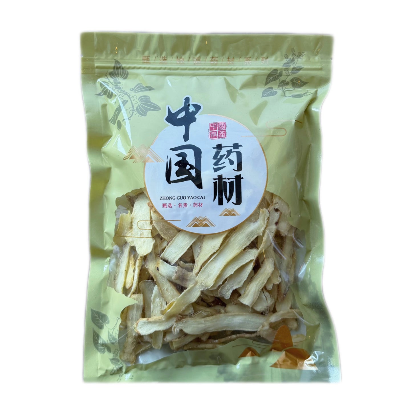 无硫玉竹/特等肉片 养阴润燥、生津止渴 亚洲商店11