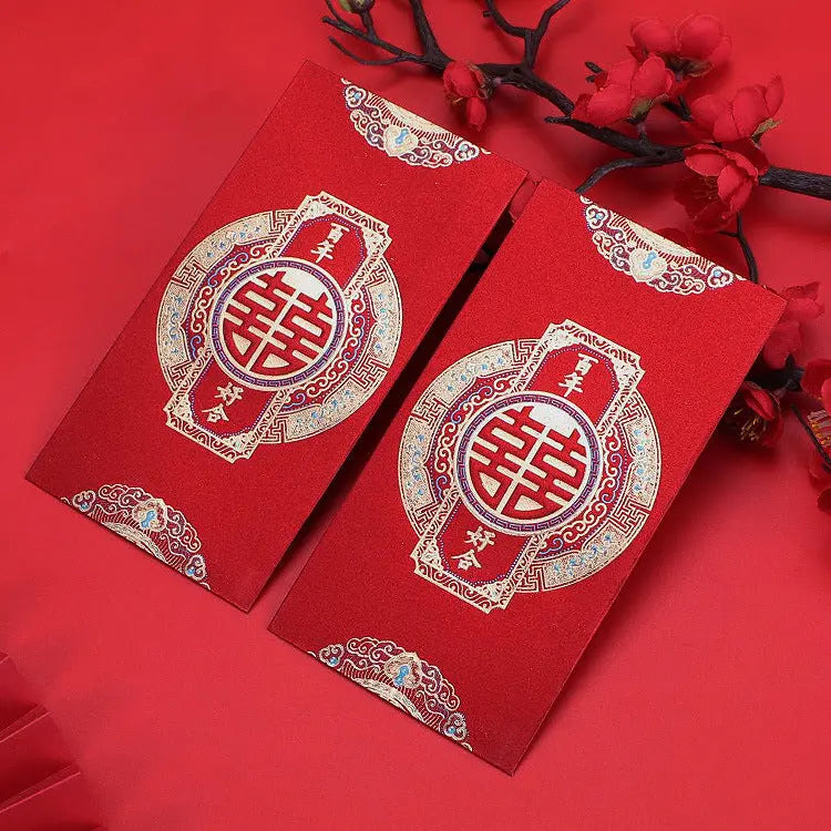 结婚珠光耀眼红包喜庆婚礼创意中式个性利是封新款中西式婚礼红包6个装多款选择 喜彩